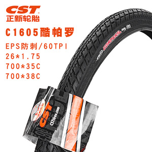 Pneu de vélo anti-crevaison Cst C1605 Coolparo 700X35C 700X38C pour VTT de montagne - Product Image 1