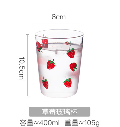 cup-3
