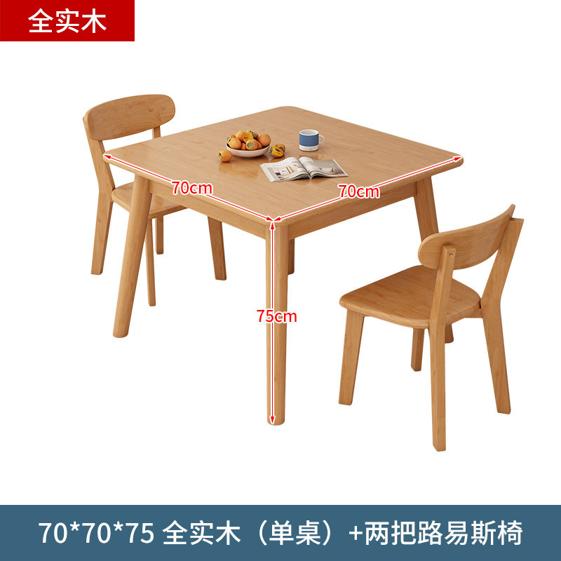 70cm single table and two Louis chairs (all solid wood)