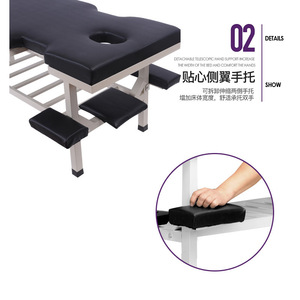 Mesa de Masaje E33 con Marco Metálico y Esponja de Alta Densidad, Cama de Terapia de Masajes Resistente - Product Image 1