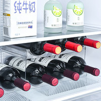 Organisateur de bouteilles d'eau empilable en PET transparent, support de rangement autoportant pour verres, bouteilles de vin et de boissons pour la cuisine