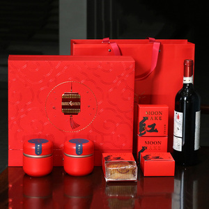 Sao Bao Bì Giấy Cấp Thực Phẩm Hộp Bánh Trung Thu Chai Rượu Vang Túi Trà Bao Bì Hộp Bao Bì Hộp Quà Tặng - Product Image 3