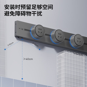 Smart Power Socket <b>Plug</b> Universal <b>Plug</b> Type 32A Aluminum Alloy Housing Wi-Fi Control Kitchen Use - Product Image 4
