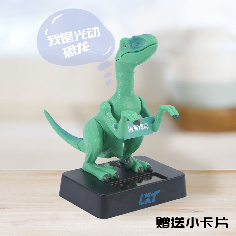 30391 Dinosaurio con energía solar