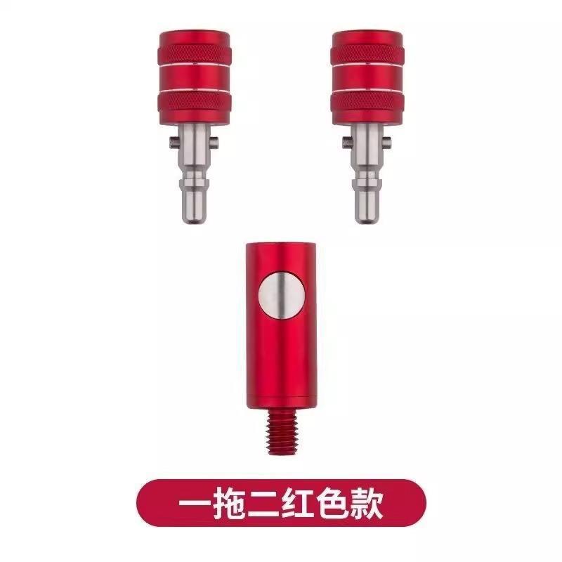 Upgraded push-button connector [red] 1 to 2