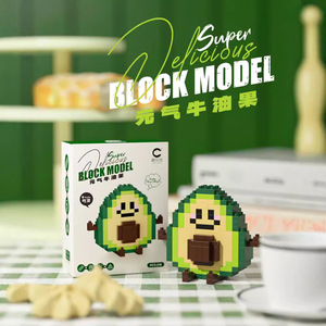 Nouvel ensemble de jouets de construction en micro-blocs pour enfants : modèles de personnages miniatures alimentaires en plastique à assembler soi-même (fruits, chips, gâteaux, lait, sandwichs) - Product Image 3