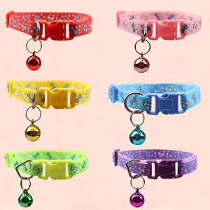 Collar de perro de nailon con estampado de leopardo para cachorros pequeños de moda campana pequeña de color plástico recubierto para gatos - Product Image 3