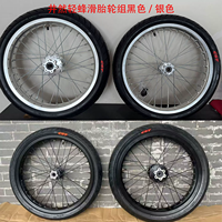 Kit de roues et pneus neufs Sur-Ron LBX Talaria MX3 MX4 X3 Supermoto 1.6x17 2.15x17 70/90-17/90/80-17 avec chambre à air électrique pour la route