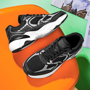 Zapatillas Deportivas Personalizadas para Hombre, Estilo Retro, Transpirables, Ligeras, Casuales, para Caminar y Hacer Deporte - Product Image 6