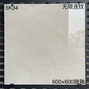 กระเบื้องปูพื้นพอร์ซเลนลายหินอ่อนสีขาวขนาด 600x600 มม. จาก Foshan ขายดี ผิวเคลือบกันลื่น ราคาถูก ใช้ปูพื้นและผนัง - Product Image 5