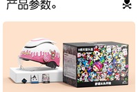 BIBEE Tokidoki Kids E-Scooter Casco Cara abierta Anti-UV Seguridad Ajustable CE Certificado Unisex