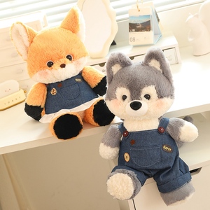 Peluche créative Super <span class=keywords><strong>Loup</strong></span>, poupée en peluche, <span class=keywords><strong>renard</strong></span> câlin, jouet en peluche avec robe, adorable jouet en peluche personnalisé en forme de <span class=keywords><strong>renard</strong></span> - Product Image 6