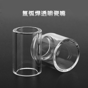 WP-17/18/26 - Product Image 4