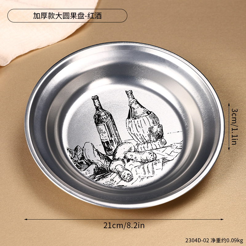 2304D-02 จานผลไม้ทรงกลมขนาดใหญ่แบบหนา - ไวน์แดง