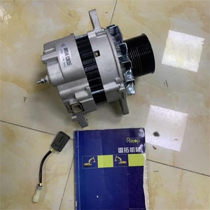 Alternador de Alta Calidad 212-8561 para Excavadora E320D E325D, Piezas de Repuesto, 24V 50A 12PK, Generador 2128561 - Product Image 1