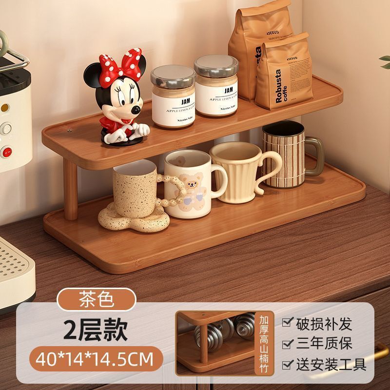 Marrón, 2 capas, 40 mm de largo