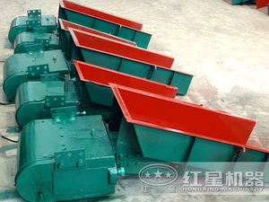 Trung Quốc Rung Trung Chuyển <span class=keywords><strong>GZ</strong></span> Loạt Điện Từ Rung Trung Chuyển - Product Image 3