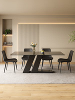 Ensemble table et chaises de style luxueux