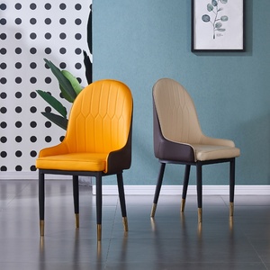<span class=keywords><strong>Silla</strong></span> de comedor nórdica <span class=keywords><strong>barata</strong></span> al por mayor, <span class=keywords><strong>silla</strong></span> de comedor <span class=keywords><strong>ligera</strong></span> con patas doradas, <span class=keywords><strong>silla</strong></span> de cuero minimalista para restaurante - Product Image 4