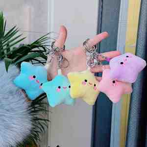 Porte-clés en peluche étoile mignonne jouets Expression colorée peluche poupée jouet <span class=keywords><strong>Mini</strong></span> <span class=keywords><strong>pompon</strong></span> peluche étoiles porte-clés - Product Image 3