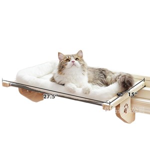 Solid Wood Cat Hammock 27.5 In X 15 In Window Sill <b>Bed</b> For Cats Pet Furniture - Product Image 1
