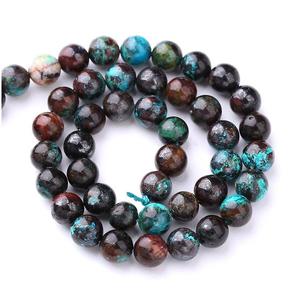 Cuentas sueltas naturales peruanas de pino Fénix cuentas redondas cuentas sueltas tejidas a mano collar pulsera accesorios de joyería - Product Image 1