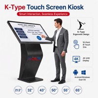 Affichage publicitaire numérique interactif Android Windows en mode horizontal Full HD, borne tactile pour centre commercial