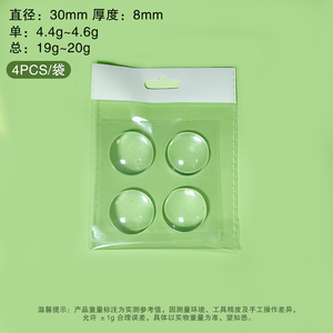 最強PUゲル壁ドアストッパー6個入り粘着ステッカー紙強力耐久性壁保護材 - Product Image 5