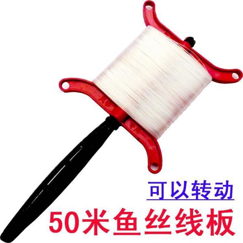 Chaîne de 30&nbsp;M