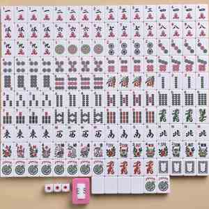 3PCS Mahjong Storage <b>Set</b> with Carrying Bag & Accessory Pouch <b>Large</b> Capacity Portable Organizer for American Mahjong Players - Product Image 3