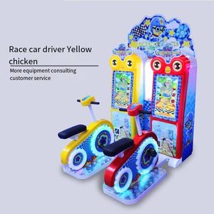 Children's Large-Scale Metal Racing <b>Arcade</b> <b>Game</b> <b>Machine</b> Coin Operated 'Little Yellow Chicken' Bicycle Ride Entertainment NINIX - Product Image 5