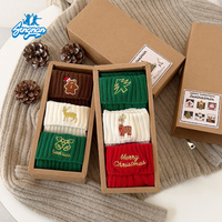 Chaussettes en coton pour enfants et adolescents, style chaussette de Noël, mignonnes, mi-mollet, broderie jacquard personnalisée, respirantes, pour l'automne et l'hiver
