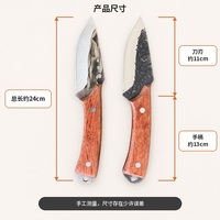 Couteau à dépecer en acier inoxydable 4cr13 forgé à la main, manche en bois de rose, mini couteau de boucher, couteau de chasse portable pour le camping en plein air, OBM