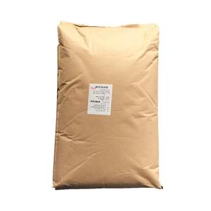 Crema Vegetal Certificada Halal con Sabor a Leche en Sobres a Granel para Usar en Café, Té y Leche en Polvo - Product Image 2