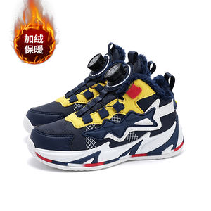 Cema 2025 nouvelle conception d'usine garçons chaussures mode en plein air confortable marche enfants chaussures décontractées hiver chaud filles baskets - Product Image 6