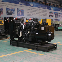 Générateur diesel standard 80KW 100KVA 120KW 150KVA 200KW 250KVA Shangchai, refroidi par eau, fabrication allemande
