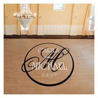 Revêtement de piste de danse avec monogramme de mariage, écologique, rectangulaire, brillant/mat, autocollant en vinyle imperméable, taille personnalisée, lettres amovibles