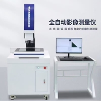 Industrial Optical Profile Projector, Manual 2D Measuring Instrument, Profile Inspection Equipment, 220V Laboratory Instrument