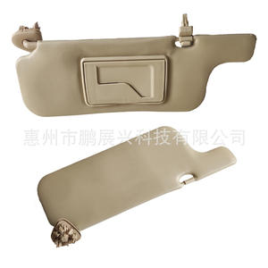 ที่บังแดดกระจกหน้ารถยนต์โตโยต้า โคโรลล่า ไบด์ เอฟ 3 พร้อมกระจกแต่งหน้า วัสดุ ABS ดีไซน์แบบพับเก็บได้ - Product Image 1