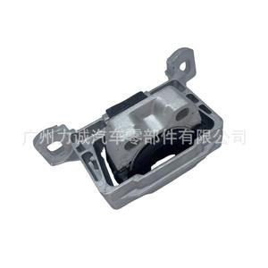 BV616F012CB pour supports de moteur Ford Focus pour pieds AV6Z-6038A - Product Image 3