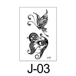 Fleur noire papillon croisé <span class=keywords><strong>serpent</strong></span> crâne <span class=keywords><strong>bras</strong></span> autocollants de <span class=keywords><strong>tatouage</strong></span> temporaire tatouages corporels qui ont l'air réel et durent longtemps - Product Image 2