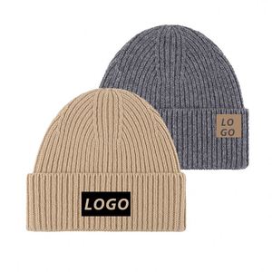 Custom Logo Unisex Knitted Winter <b>Hat</b> 100% Merino <b>Wool</b> <b>Beanie</b> - Product Image 1