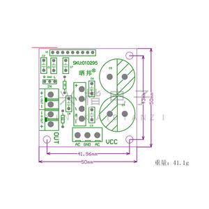 บอร์ดขยาย TDA1521 2x15W แหล่งจ่ายไฟแบบคู่เครื่องขยายสัญญาณเสียงสเตอริโอ2ช่องโมดูลpcb - Product Image 1