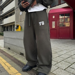 Ensemble survêtement homme en molleton français lourd avec patchs brodés en coton personnalisés - Product Image 2