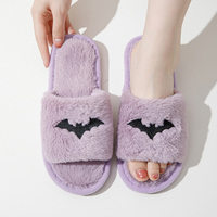 Lanterne de citrouille d'Halloween à motifs de chaussures d'intérieur décontractées en peluche confortables et élégantes à la mode pour femmes