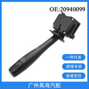 Interruptor de Luz Direccional/Interruptor Combinado de Plástico Nuevo 20940099 para Chevrolet para Vehículos GM 2005-2010 - Product Image 4