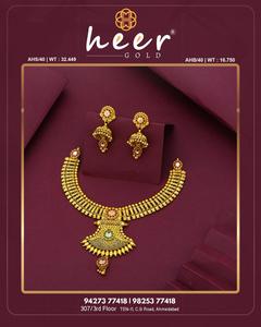 Conjunto de collar de oro tradicional pesado con pendientes, joyería nupcial india, conjunto de collar estilo templo para bodas - Product Image 3