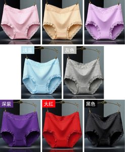 Bragas <span class=keywords><strong>de</strong></span> algodón <span class=keywords><strong>de</strong></span> cintura alta para mujer - Product Image 6