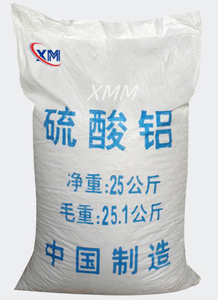 Sulfato de Aluminio Hidratado al 99% de Pureza (Al2(SO4)318H2O), Grado Batería, Materia Prima para Baterías de <span class=keywords><strong>Litio</strong></span>, 25 kg/Bolsa - Product Image 6