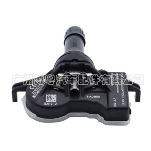 Mitsubishi <b>Tpms</b> Sensor 4250F187 433MHz External Tire Pressure Monitoring System - Product Image 2